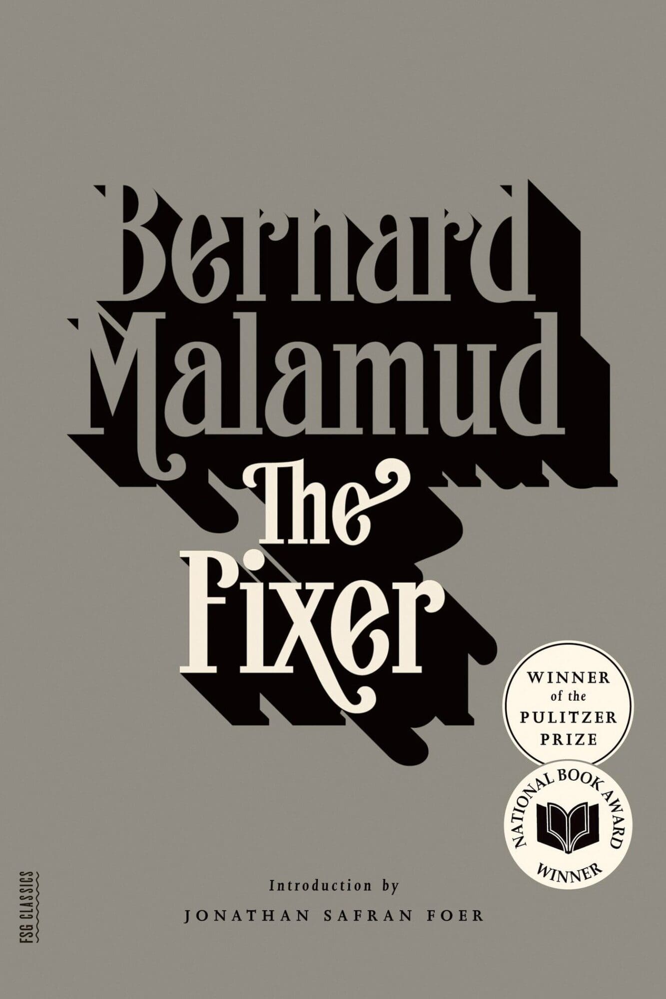 The-Fixer