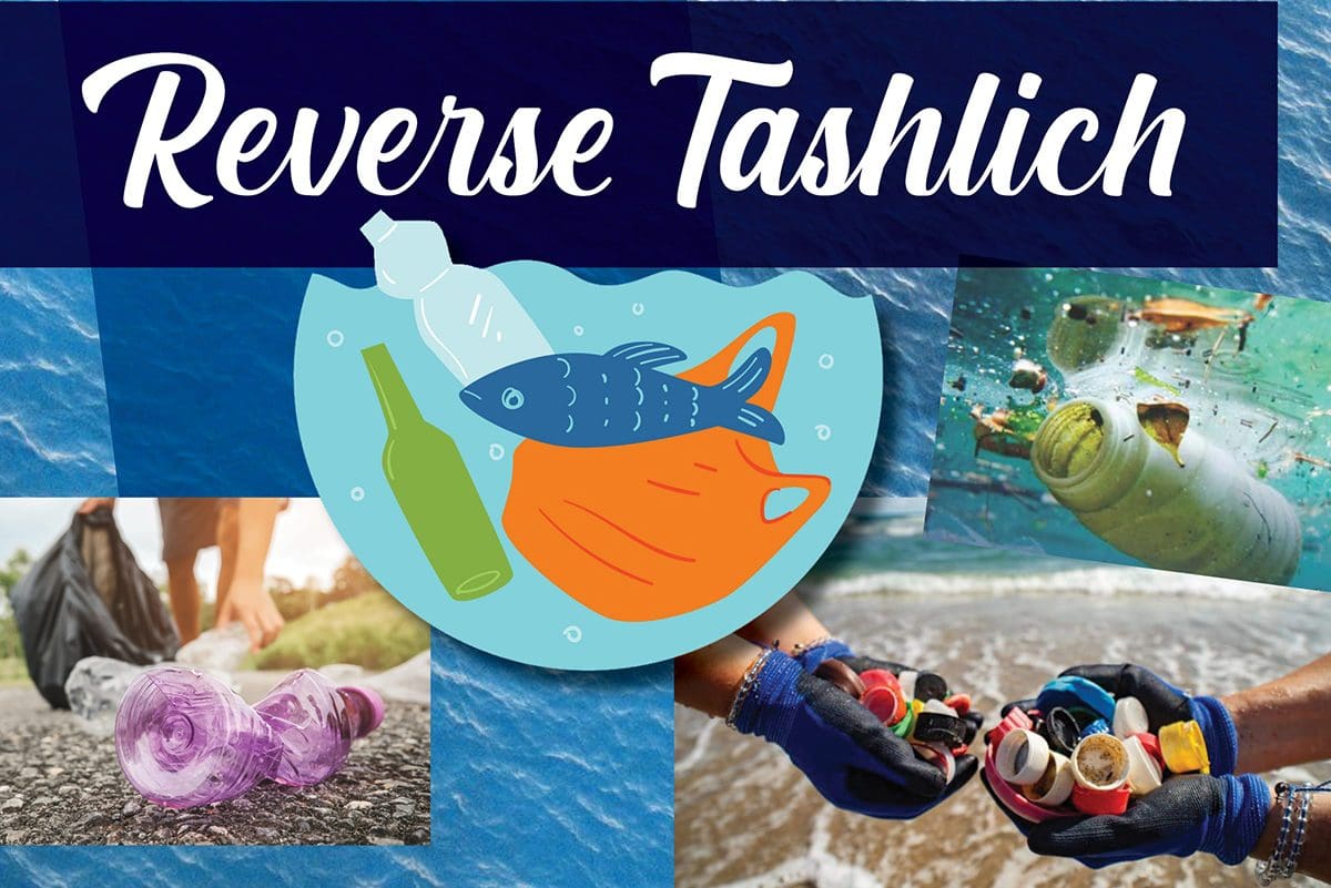Reverse Tashlich ⏺️