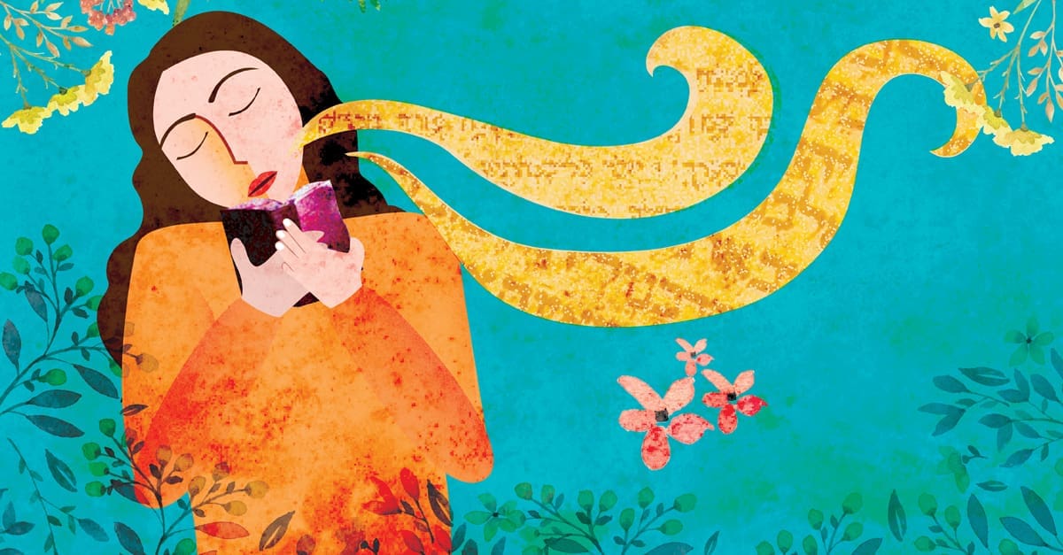 High Holiday Melodies with the Meshorerim โบ๏ธ