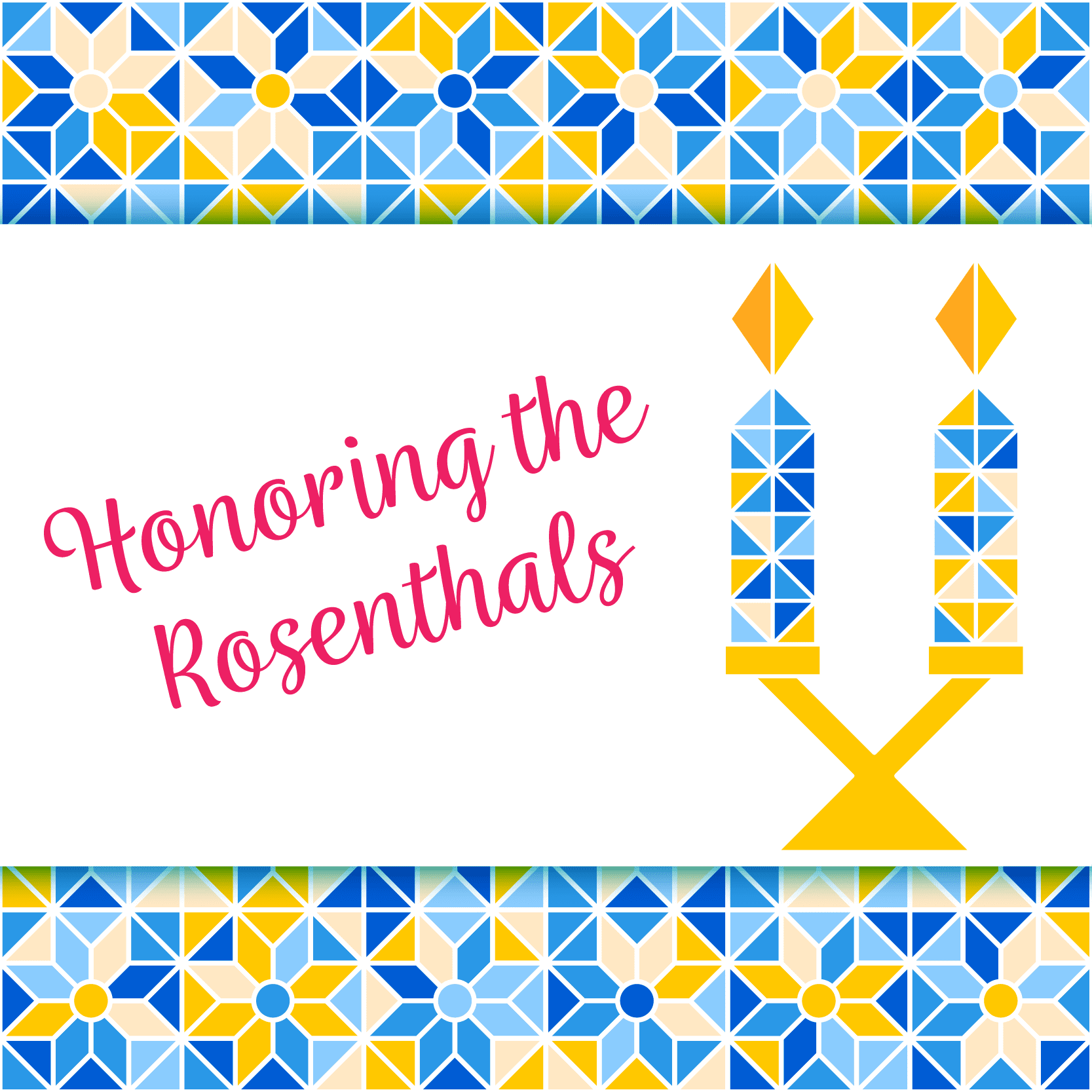 Shabbat Morning Service Honoring the Rosenthals 🔀